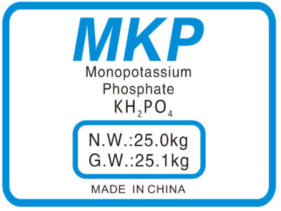 磷酸二氢钾 MKP