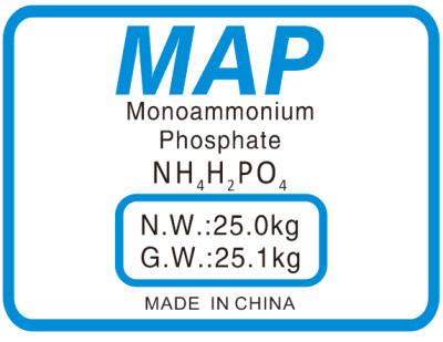 磷酸二氢铵 MAP