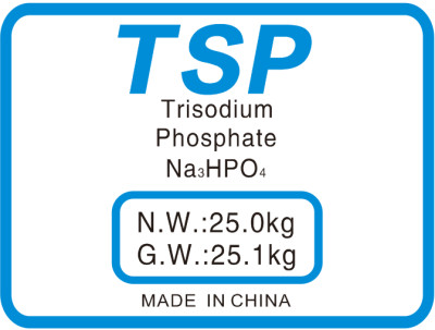 磷酸三钠 TSP