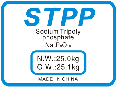 三聚磷酸钠 STPP