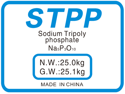 Sodium Tripolyphosphate (STPP)