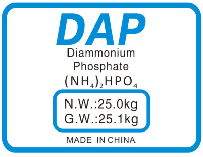 Diammonium Phosphate (DAP)